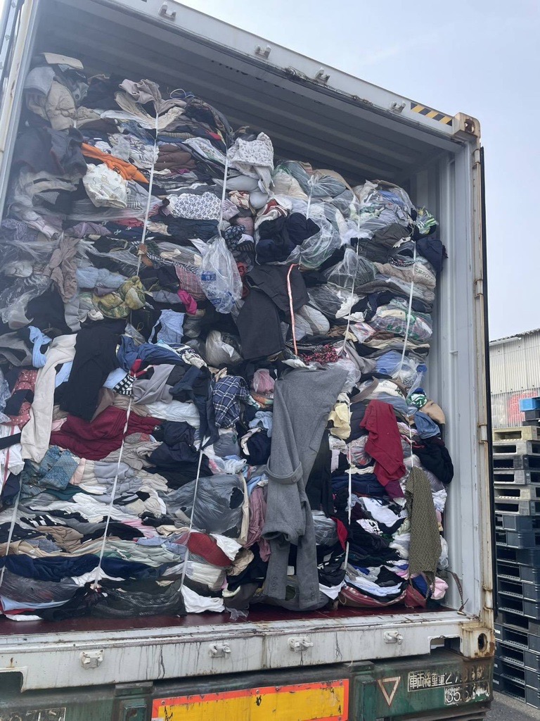 Shizuoka used clothing collection material in Japan